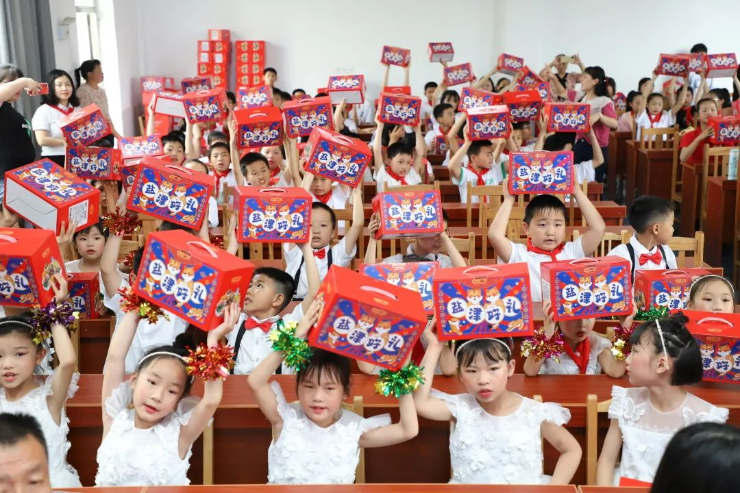 喜報！鹽津鋪子榮登2023湖南企業(yè)100強