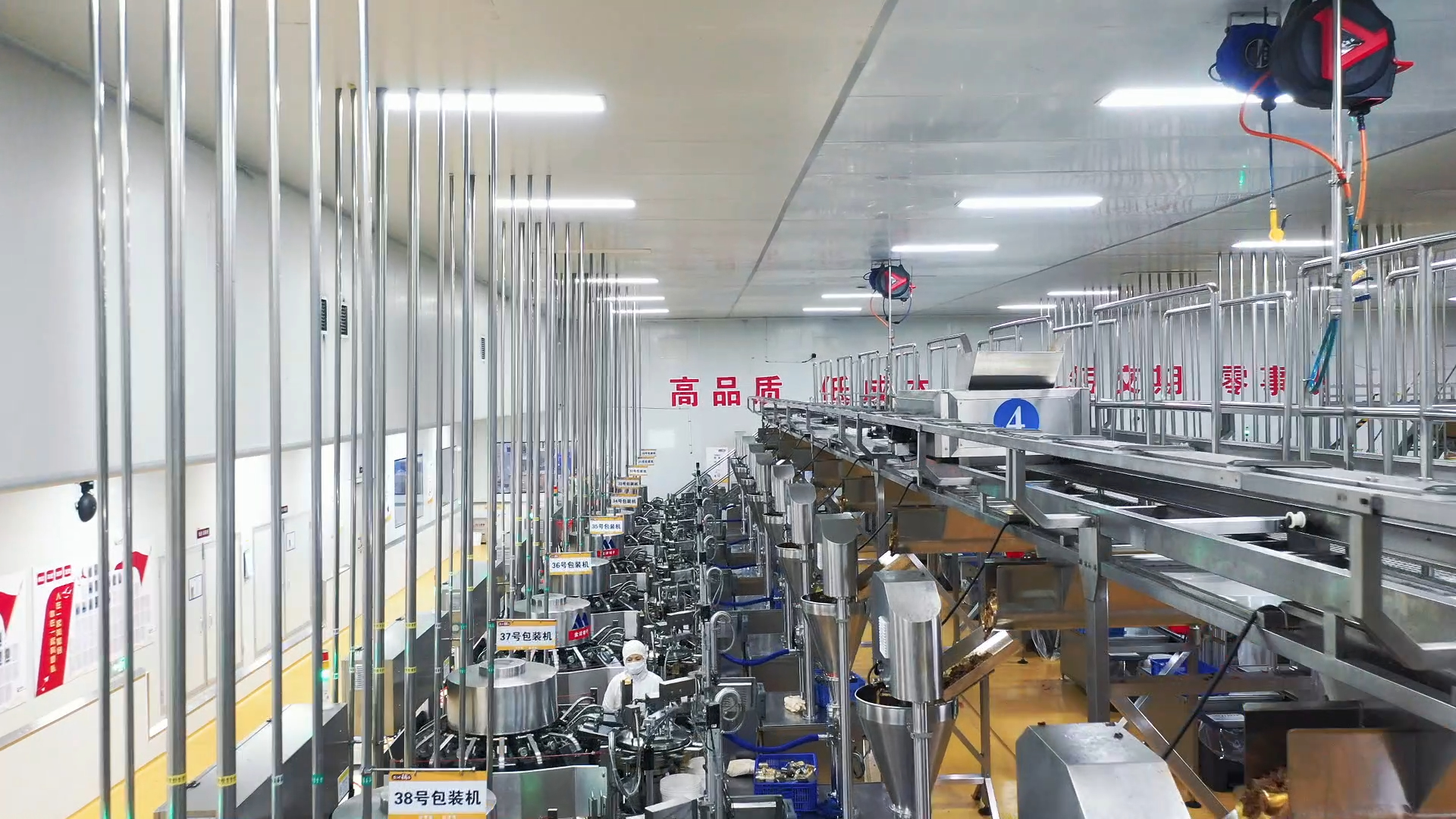 鹽津鋪子成功入選「卓越級」智能工廠！湖南食品行業僅此一家！