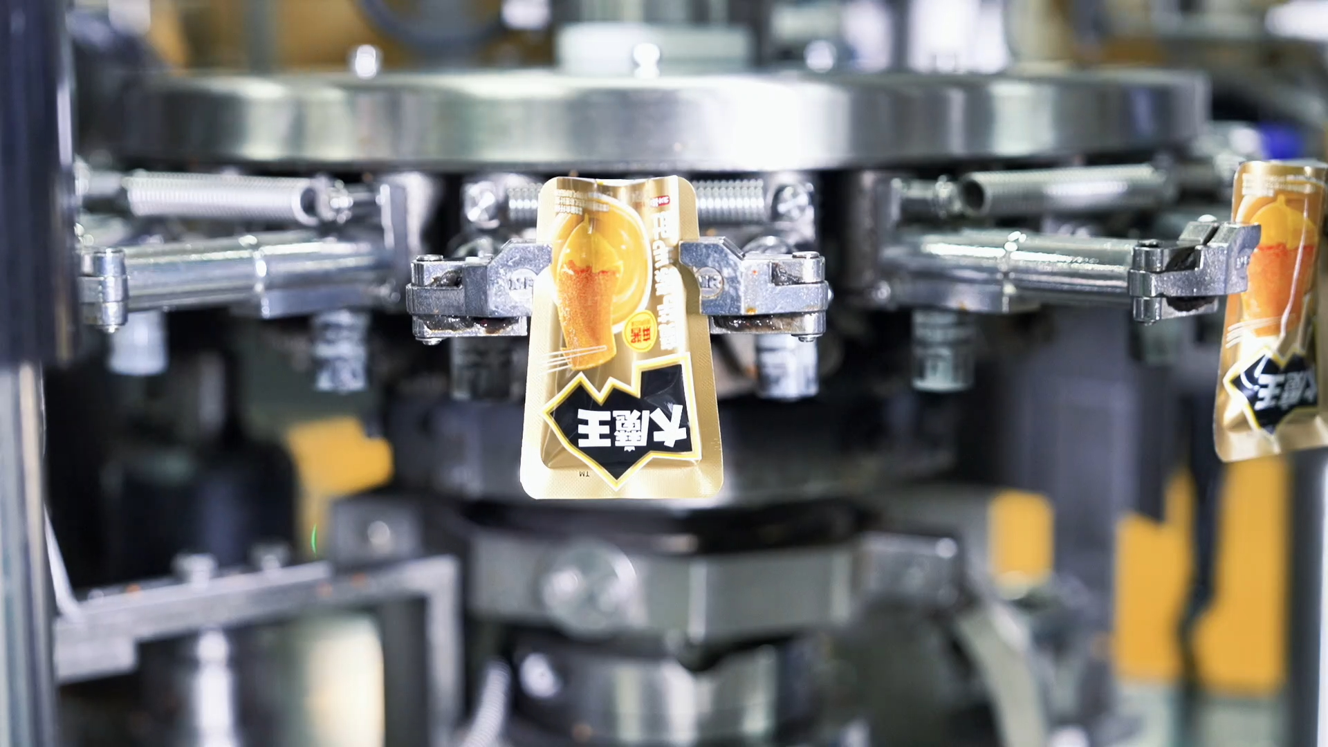 鹽津鋪子成功入選「卓越級」智能工廠！湖南食品行業僅此一家！