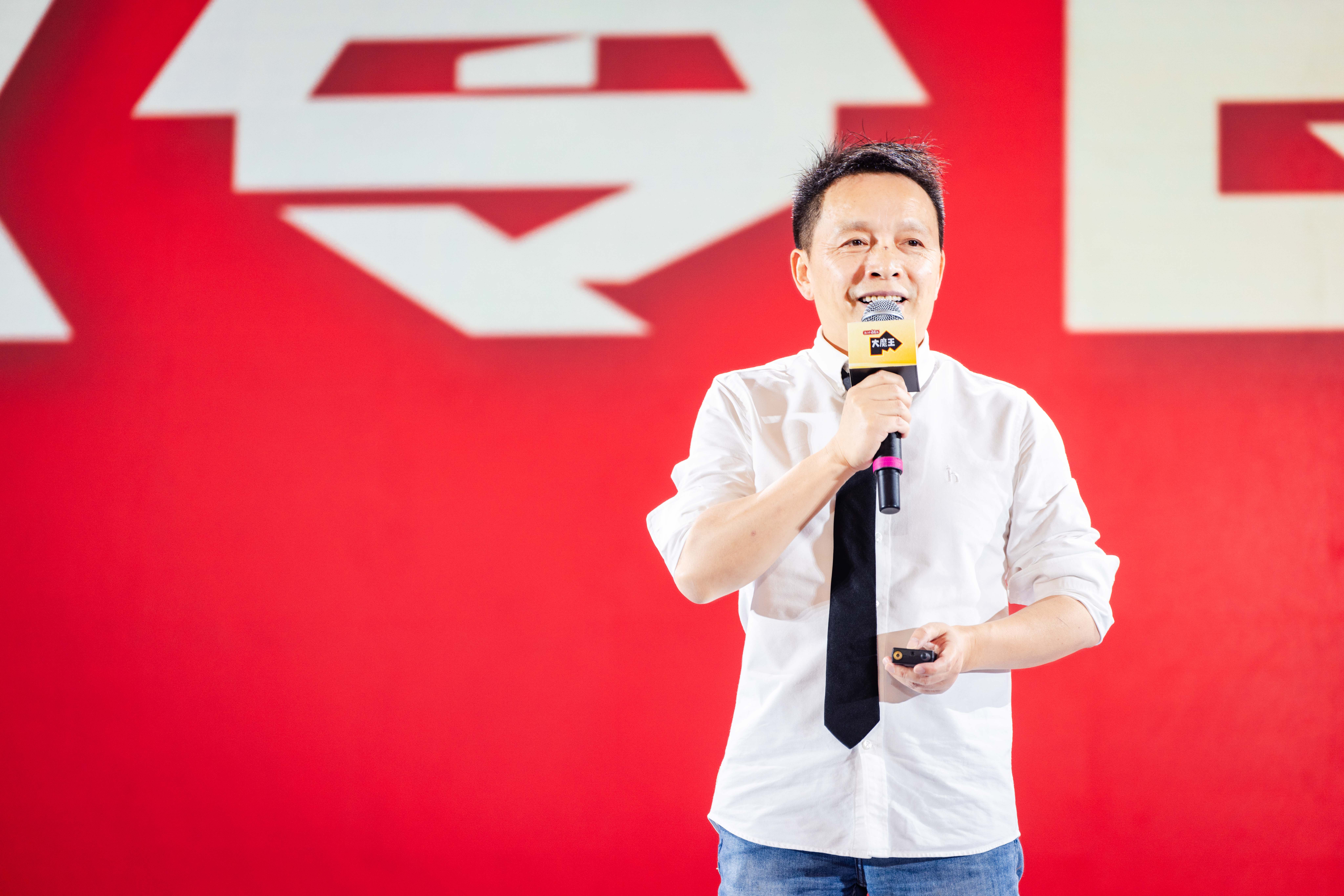 鹽津鋪子發布“大魔王戰略” 定義中國風味零食新未來 鹽津鋪子發布“大魔王戰略” 定義中國風味零食新未來